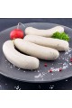 Weisswürstchen 4 Stück vac.